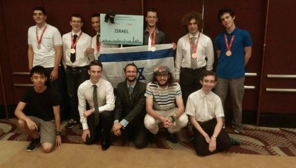  Israel's math team 2016