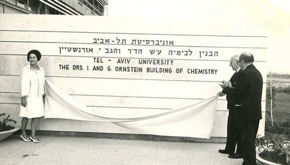 Inauguration of Ornstein Building of the School of Chemistry