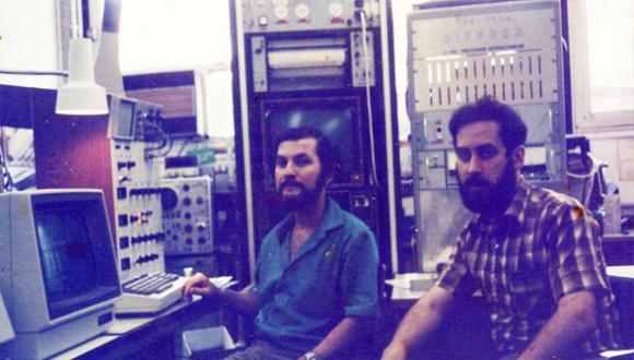Mass Spectrograph Laboratory, 1980