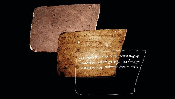 An interdisciplinary team, have managed to discover a new ink inscription, invisible to the naked eye, written on the backside of a well known inscription