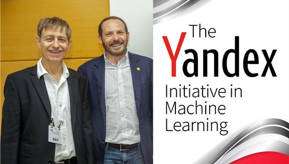 The Yandex Initiative for Machine Learning